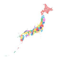 ドイツ社会都市の可能性